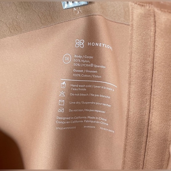 NWT HoneyLove No-Show High-Waist Short in Sand Size 3X - Picture 6 of 9